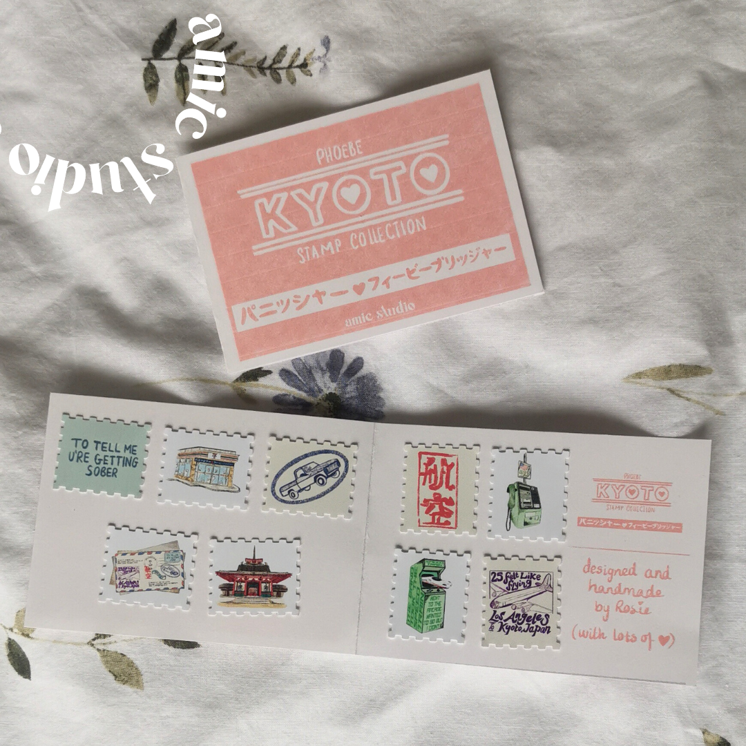 kyoto stamp sticker phoebe set